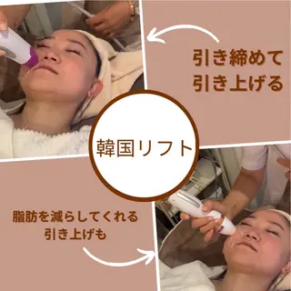 愛維美水光美肌専門店 メンズレディースokのエステ・リラクイメージ
