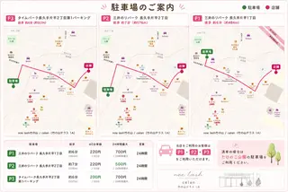 ネイル 川端 麻友のネイルデザイン