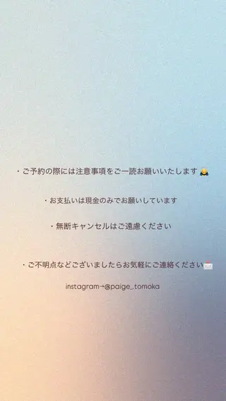 本澤 朋香のヘアスタイル