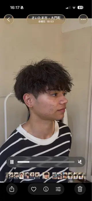 ショート パーマ スパイキーショート/ メンズパーマ/関内涼のヘアスタイル