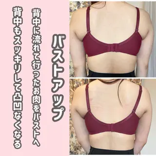 育乳専門/ピンク トーン/コルギ/脱毛のエステ・リラクイメージ