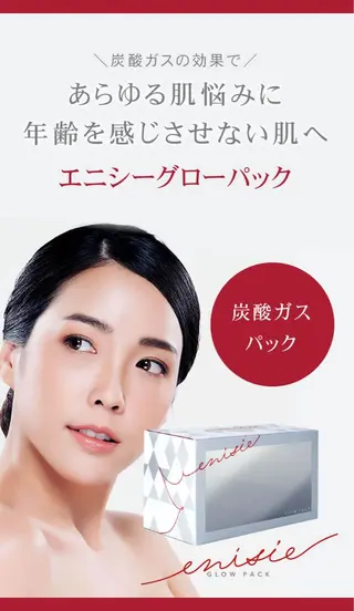 モチに特化サロン🎀 marin🎀のマツエク・マツパデザイン