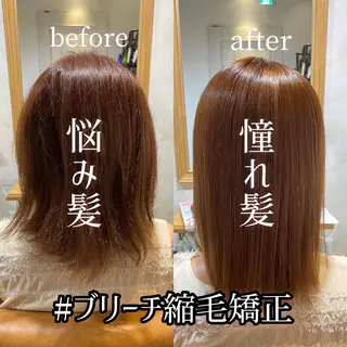 ミディアム カラー パーマ メンズ MASAKI 髪質改善 /縮毛矯正のヘアスタイル