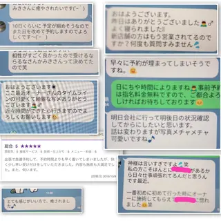 precious 代表のその他イメージ