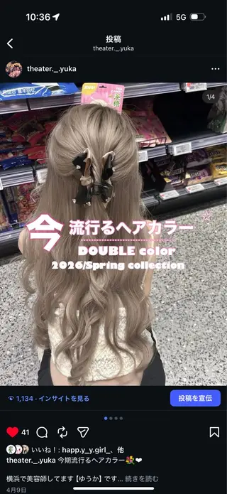 セミロング 透明感×暖色カラー 🍒𝐘𝐮𝐤𝐚のヘアスタイル