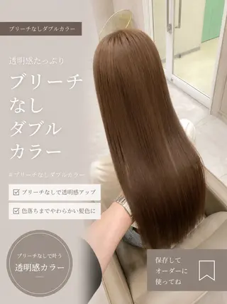 セミロング カラー ヘアアレンジ 赤み消し🫧韓国ヘア 🫧藤岡誠也のヘアスタイル