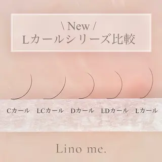 マツエク・マツパ Lino me. かとうのマツエク・マツパデザイン