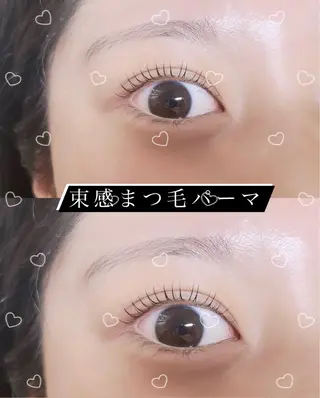 マツエク・マツパ Lilou 🌈SHIZUKAのマツエク・マツパデザイン