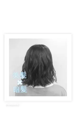 ミディアム カラー 髪質改善 RYOのヘアスタイル