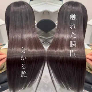 ロング 髪質改善🪞 美髪縮毛矯正🪞城のヘアスタイル
