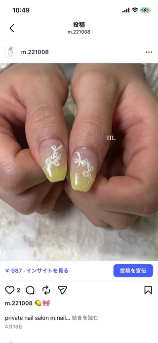 ネイル m.nail salonのネイルデザイン