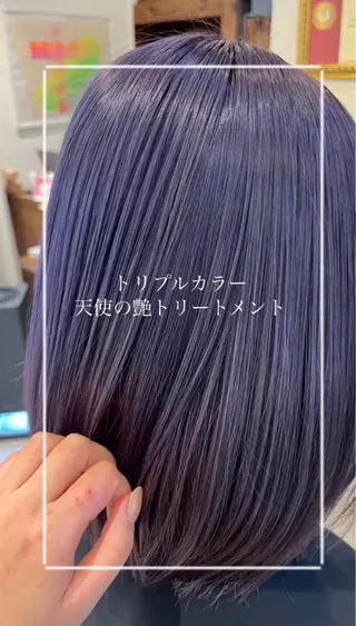 ミディアム カラー 縮毛矯正/髪質改善/ 艶髪ササキナツミのヘアスタイル