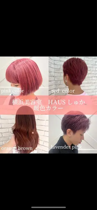 ショート カラー ハイトーンカラー シールエクステのヘアスタイル