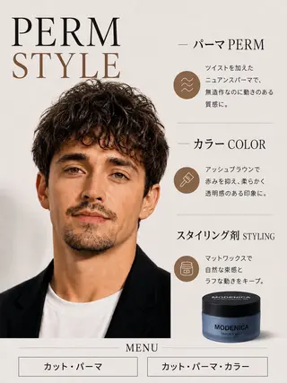 メンズ 本田 有里のヘアスタイル