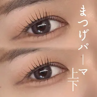 マツエク・マツパ プライベートサロン 楚々のマツエク・マツパデザイン