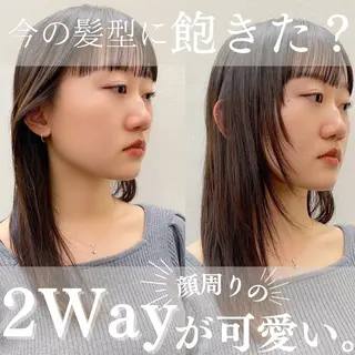 ショート カラー 似合わせレイヤー/ ケアパーマ/高倉のヘアスタイル