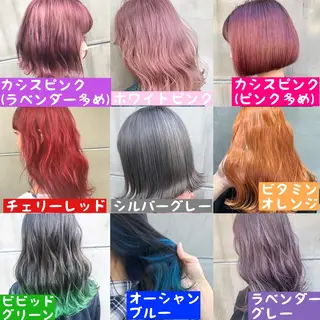 セミロング カラー 【渋谷で人気】艶髪× 髪質改善/ツヤカラーのヘアスタイル