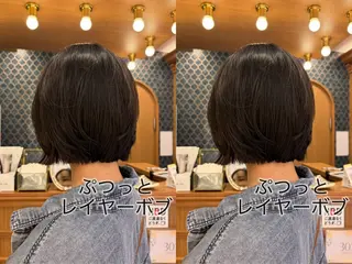 ミディアム オリーブカラー/みづ き/ボブパーマ🤍のヘアスタイル
