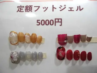 ネイル ネイルサロン Cureのネイルデザイン
