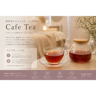THE IVY 福岡のエステ・リラクイメージ