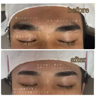 メンズ アイブロウ 🌼眉毛サロン Coluna🌼の眉毛・アイブロウイメージ