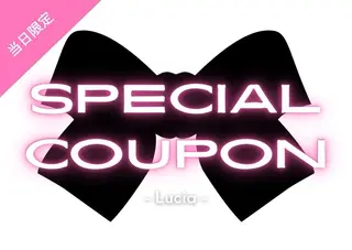 マツエク・マツパ Lucia NEXT 大石のマツエク・マツパデザイン