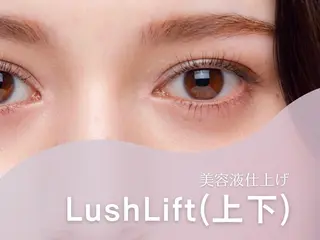 マツエク・マツパ ti+ itoのマツエク・マツパデザイン