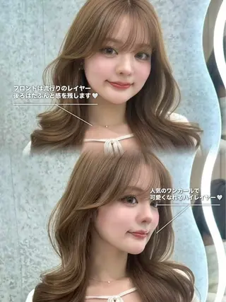 ロング 大宮🤍縮毛矯正 レイヤー🪽なるのヘアスタイル