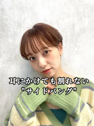 ショート カラー 白髪ぼかし/ショート /ミニボブだいじのヘアスタイル