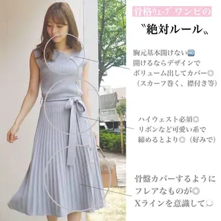 セミロング カラー 上條 航平のヘアスタイル