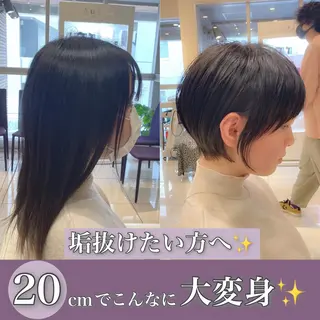 ショート 💎桑原勇志/ ショート/ハイトーンのヘアスタイル