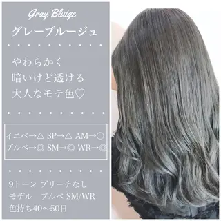セミロング カラー 上條 航平のヘアスタイル