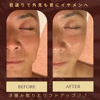 メンズ UnCouture 〜アンクチュール〜のエステ・リラクイメージ
