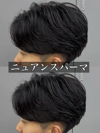 パーマ メンズ オカベ ショウマのヘアスタイル
