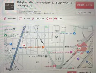 畑中秀平💛艶髪💜 Babylon 代表のヘアスタイル