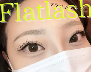 マツエク・マツパ brille ~eyelash~のヘアスタイル