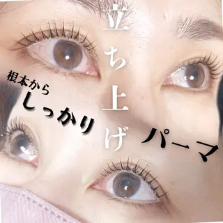 マツエク・マツパ 【氷川町】 salon 妃俐のマツエク・マツパデザイン