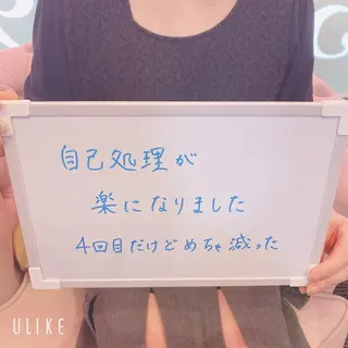 リンリン 刈谷店のエステ・リラクイメージ