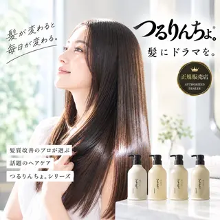 オ ギのヘアスタイル
