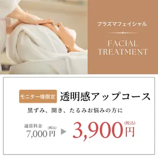 ラピス SANAEのヘアスタイル
