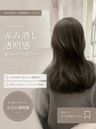 ミディアム カラー ヘアアレンジ 赤み消し🫧韓国ヘア 🫧藤岡誠也のヘアスタイル