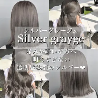 カラー グレージュ♡ベージュ ♡MA/表参道のヘアスタイル