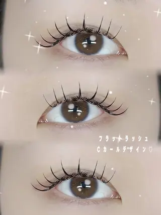 マツエク・マツパ YUUKA❤︎原宿 ❤︎LEDマツエクのマツエク・マツパデザイン