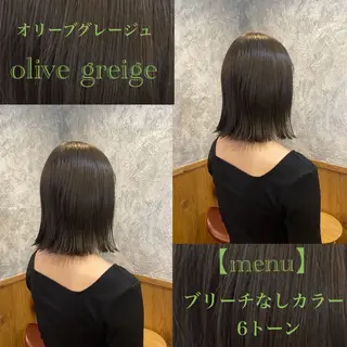 ミディアム カラー 🫧美髪＆艶カラー 増田魁土🫧のヘアスタイル