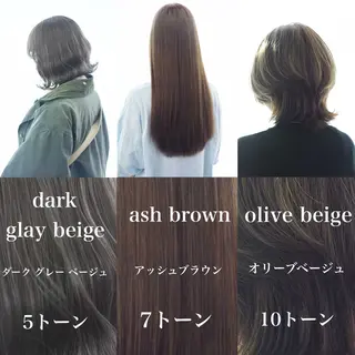 カラー 【Atem 大町店】 永森　優里花のヘアスタイル