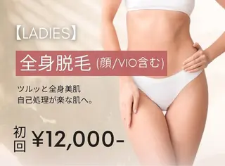 脱毛＆小顔コルギ FIS海老名店のエステ・リラクイメージ