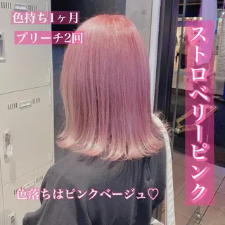 ミディアム カラー メンズ キッズ マツエク・マツパ ブリーチの髪様 MASATOのヘアスタイル