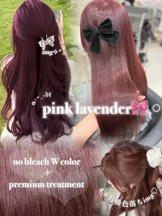カラー ベージュ・ラベンダー カラー🎀りりのヘアスタイル