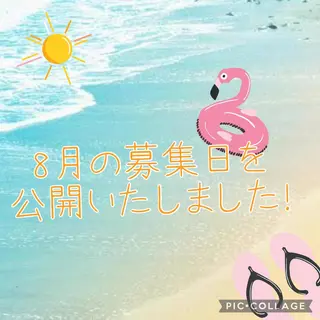 . SHIONのヘアスタイル