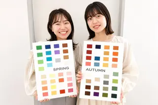 パーソナルカラー診断 🪞BNTのその他イメージ
